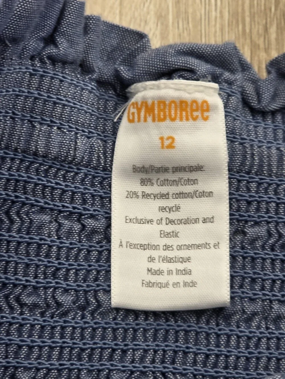 Gymboree girls piece